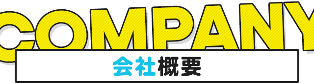 company