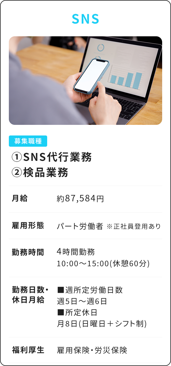 プログラミング