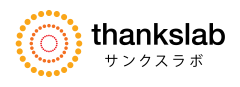 サンクスラボ