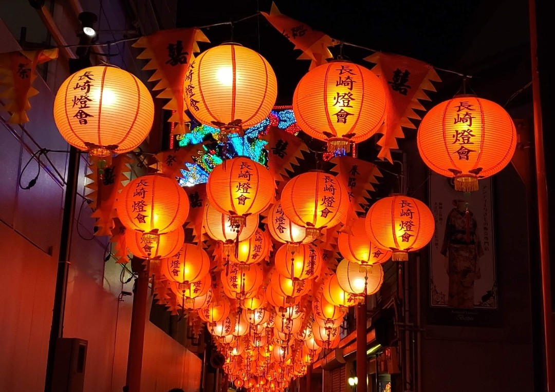 2025長崎ランタンフェスティバル」だぞ💛 | サンクスラボ株式会社 就労